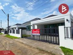 ขายบ้านเดี่ยวชั้นเดียว เนื้อที่ 60.5 ตร.วา บางกะจะ จันทบุรี-202511151111421763179902691.jpg