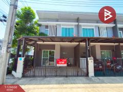 ขาย/เช่า-ทาวน์เฮ้าส์-หมู่บ้านพฤกษาว