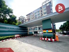 ขายคอนโดมิเนียม-ชีวาทัย-ฮอลล์มาร์ค-