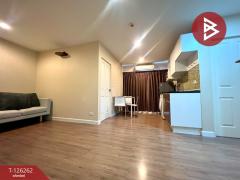 ขายคอนโดมิเนียม ชีวาทัย ฮอลล์มาร์ค งามวงศ์วาน (Chewathai Hallmark Ngamwongwan) นนทบุรี-202511151208121763183292763.jpg