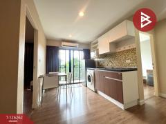 ขายคอนโดมิเนียม ชีวาทัย ฮอลล์มาร์ค งามวงศ์วาน (Chewathai Hallmark Ngamwongwan) นนทบุรี-202511151208131763183293839.jpg