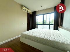 ขายคอนโดมิเนียม ชีวาทัย ฮอลล์มาร์ค งามวงศ์วาน (Chewathai Hallmark Ngamwongwan) นนทบุรี-202511151208141763183294914.jpg