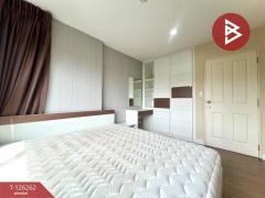 ขายคอนโดมิเนียม ชีวาทัย ฮอลล์มาร์ค งามวงศ์วาน (Chewathai Hallmark Ngamwongwan) นนทบุรี-202511151208151763183295454.jpg