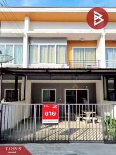 ขายด่วนทาวน์เฮ้าส์-2-ชั้น-หมู่บ้านธา