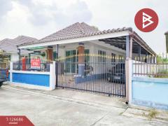 ขายบ้านเดี่ยว-เนื้อที่-40.6-ตร.วา-คลองอ