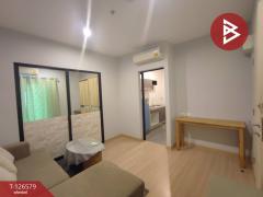 ขายคอนโด-เดอะนิช-โมโน-รัชวิภา-(The-Niche-Mono-Ra