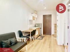 ขายคอนโด เดอะไพรเวซี่ งามวงศ์วาน (The Privacy Ngamwongwan) นนทบุรี-202511151438451763192325366.jpg