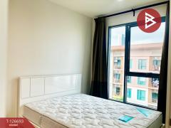 ขายคอนโด เดอะไพรเวซี่ งามวงศ์วาน (The Privacy Ngamwongwan) นนทบุรี-202511151438461763192326230.jpg