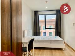 ขายคอนโด เดอะไพรเวซี่ งามวงศ์วาน (The Privacy Ngamwongwan) นนทบุรี-202511151438471763192327113.jpg