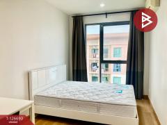 ขายคอนโด เดอะไพรเวซี่ งามวงศ์วาน (The Privacy Ngamwongwan) นนทบุรี-202511151438471763192327836.jpg