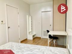 ขายคอนโด เดอะไพรเวซี่ งามวงศ์วาน (The Privacy Ngamwongwan) นนทบุรี-202511151438481763192328401.jpg