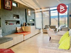 ขายคอนโด เดอะไพรเวซี่ งามวงศ์วาน (The Privacy Ngamwongwan) นนทบุรี-202511151438511763192331853.jpg