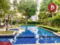 ขายคอนโด เดอะไพรเวซี่ งามวงศ์วาน (The Privacy Ngamwongwan) นนทบุรี-202511151438541763192334561.jpg