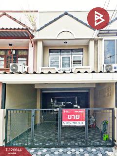 ขายทาวน์เฮ้าส์-หมู่บ้านอัมรินทร์นิ