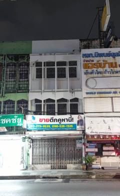 ขายอาคารพาณิชย์ 3ชั้น เนื้อที่ 16 ตารางวา ลาดพร้าว กรุงเทพฯ