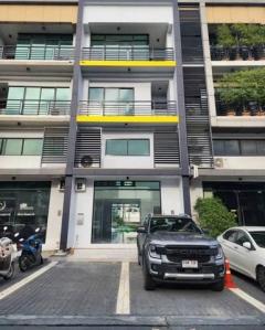 ให้เช่าโฮมออฟฟิส 3.5 ชั้น 395 ตร.ม. โครงการ H-Cape Biz Sector อ่อนนุช สุขาภิบาล 2