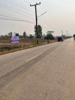 ขาย ที่ดิน นาอ้อ เมืองเลย จ.เลย ใกล้เทศบาลนาอ้อเพียง 2 กม. ใกล้ค่ายศรีสองรัก 4 กม.-202511151637571763199477263.jpg