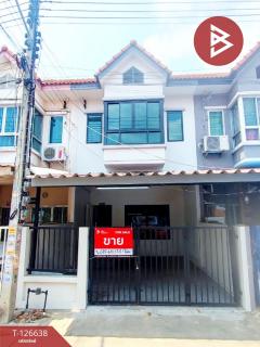 ขายทาวน์เฮ้าส์-หมู่บ้านปริญญาฉัตร2-