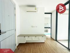 ขาย/เช่า-คอนโด-นอตติ้ง-ฮิลล์-ดิเอ็กซ