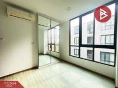 ขาย/เช่า คอนโด นอตติ้ง ฮิลล์ ดิเอ็กซ์คลูซีฟ เจริญกรุง (Notting Hill The Exclusive) กรุงเทพมหานคร-202511160930421763260242543.jpg