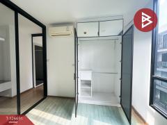 ขาย/เช่า คอนโด นอตติ้ง ฮิลล์ ดิเอ็กซ์คลูซีฟ เจริญกรุง (Notting Hill The Exclusive) กรุงเทพมหานคร-202511160930431763260243664.jpg