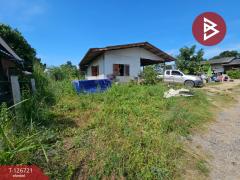 ขายที่ดินพร้อมสิ่งปลูกสร้าง-เนื้อท