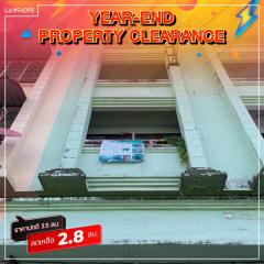 ขายอาคารพาณิชย์ 4 ชั้น หน้าโครงการบ้านฉางเพลส ระยอง ตรงข้ามหน้าอำเภอบ้านฉาง ทำเลดีติดถนสุขุมวิท เหมาะทำสำนักงาน ซื้อลงทุนให้เช่า บ้านพักอาศัย