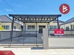 ขายบ้านเดี่ยวชั้นเดียว เนื้อที่ 84 ตร.วา บ้านบึง ชลบุรี