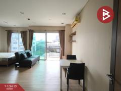 ขายคอนโด อินโทร พหลโยธิน-ประดิพัทธ์ กรุงเทพมหานคร (Intro Paholyothin)-202511161210201763269820434.jpg