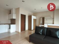 ขายคอนโด อินโทร พหลโยธิน-ประดิพัทธ์ กรุงเทพมหานคร (Intro Paholyothin)-202511161210211763269821776.jpg