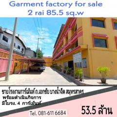 ขายโรงงานการ์เม้นท์  โพธิ์แจ้ บางน้ำจืด  สมุทรสาคร-202511161231181763271078260.jpg