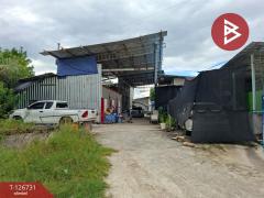 ขายที่ดินพร้อมสิ่งปลูกสร้าง-เนื้อท