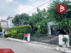 ขายบ้านเดี่ยว หมู่บ้านโนเบิลพาร์ค บางพลี (Noble Park Bang Phli) สมุทรปราการ-202511161504361763280276872.jpg