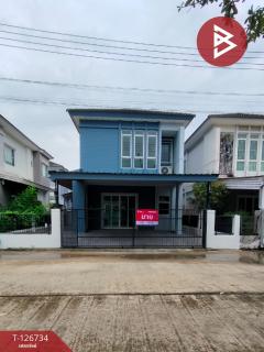 ขายบ้านเดี่ยว หมู่บ้านเดอะซิตี้1 อ้อมค่าย (The City1) ปากพูน นครศรีธรรมราช-202511161541391763282499013.jpg