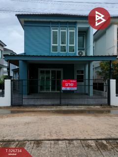 ขายบ้านเดี่ยว หมู่บ้านเดอะซิตี้1 อ้อมค่าย (The City1) ปากพูน นครศรีธรรมราช-202511161541391763282499538.jpg