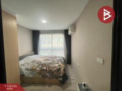 ขายคอนโด แม็กซ์ซี่ รัชโยธิน-พหลโยธิน34 จตุจักร กรุงเทพมหานคร (Maxxi Ratchayothin-Phahol34)-202511161617331763284653555.jpg