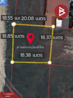 ขายที่ดิน เนื้อที่ 81 ตร.วา บ้านบึง ชลบุรี-202511161634251763285665983.jpg
