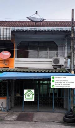 ขาย ทาวน์โฮม บ้านชัยมงคล กาญจนาภิเษก 2ชั้น พื้นที่ใช้สอย 112 ตรม. ขนาด 14 ตร.วา ขาย 1,350,000 บาท