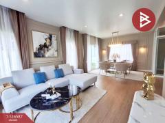 ขายบ้านเดี่ยว หมู่บ้านภัสสร ไพรด์ พระราม5-สิรินธร (Passorn Pride Rama V-Sirindhorn) บางกรวย นนทบุรี-202511170939331763347173170.jpg