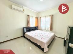 ขายทาวน์เฮ้าส์ หมู่บ้านเดอะเฟิร์สโฮม รังสิต-ลำลูกกาคลอง2 (The First Home Rangsit Lamlukka Klong2) ปทุมธานี-202511171026531763350013929.jpg