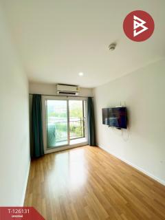 ขายคอนโดมิเนียม ลุมพินี เพลส บางนา กม.3 (Lumpini Place Bangna Km.3)-202511171101351763352095814.jpg