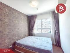 ขายคอนโด เดอะทรัสต์ อมตะ-ชลบุรี (The Trust Amata-Chonburi) ชลบุรี-202511171124411763353481745.jpg