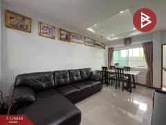 ขายทาวน์เฮ้าส์ หมู่บ้านไอโฮม สามพราน นครปฐม (Ihome)-202511171134371763354077206.jpg