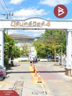 ขายทาวน์เฮ้าส์ หมู่บ้านนิรันดร์วิลล์ 4 รามคำแหง ประเวศ กรุงเทพมหานคร-202511171148191763354899917.jpg