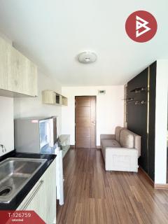 ขายคอนโดมิเนียม โครงการเอป คอนโดมิเนียม (Ape Condominium) นาวุ้ง เพชรบุรี