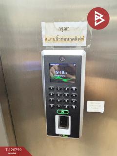 ขายคอนโดมิเนียม โครงการเอป คอนโดมิเนียม (Ape Condominium) นาวุ้ง เพชรบุรี-202511171156561763355416454.jpg