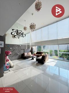 ขายคอนโดมิเนียม โครงการเอป คอนโดมิเนียม (Ape Condominium) นาวุ้ง เพชรบุรี-202511171156561763355416987.jpg