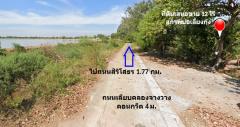 ขาย ที่ดิน ติดถนนเลียบคลองจางวาง ใกล้แม่น้ำบางปะกง อ.บ้านโพธิ์ แปลงสวย  12 ไร่ ติดโครงการบางปะกงริเวอร์ไซด์ พร้อมโอน  ฟรีค่าโอน ราคายุติธรรม-202511171409121763363352450.jpg