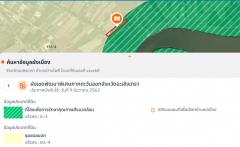 ขาย ที่ดิน ติดถนนเลียบคลองจางวาง ใกล้แม่น้ำบางปะกง อ.บ้านโพธิ์ แปลงสวย  12 ไร่ ติดโครงการบางปะกงริเวอร์ไซด์ พร้อมโอน  ฟรีค่าโอน ราคายุติธรรม-202511171409161763363356237.jpg