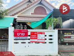 ขายบ้านเดี่ยวพร้อมที่ดิน-เนื้อที่-93